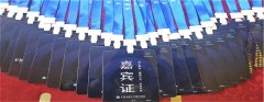 Goodluck｜不懈努力“设计工作证，