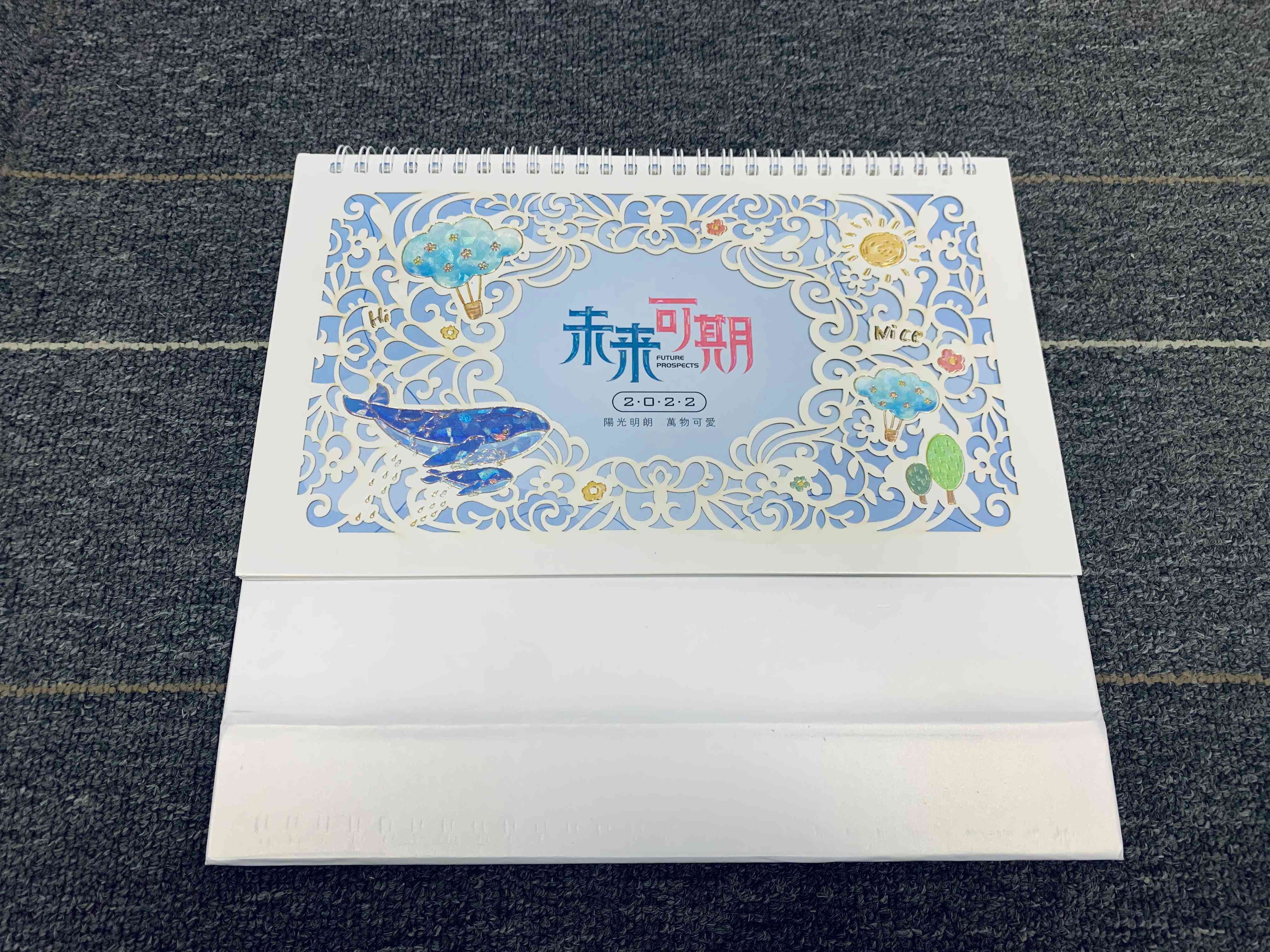 微信图片_20250415143924.jpg