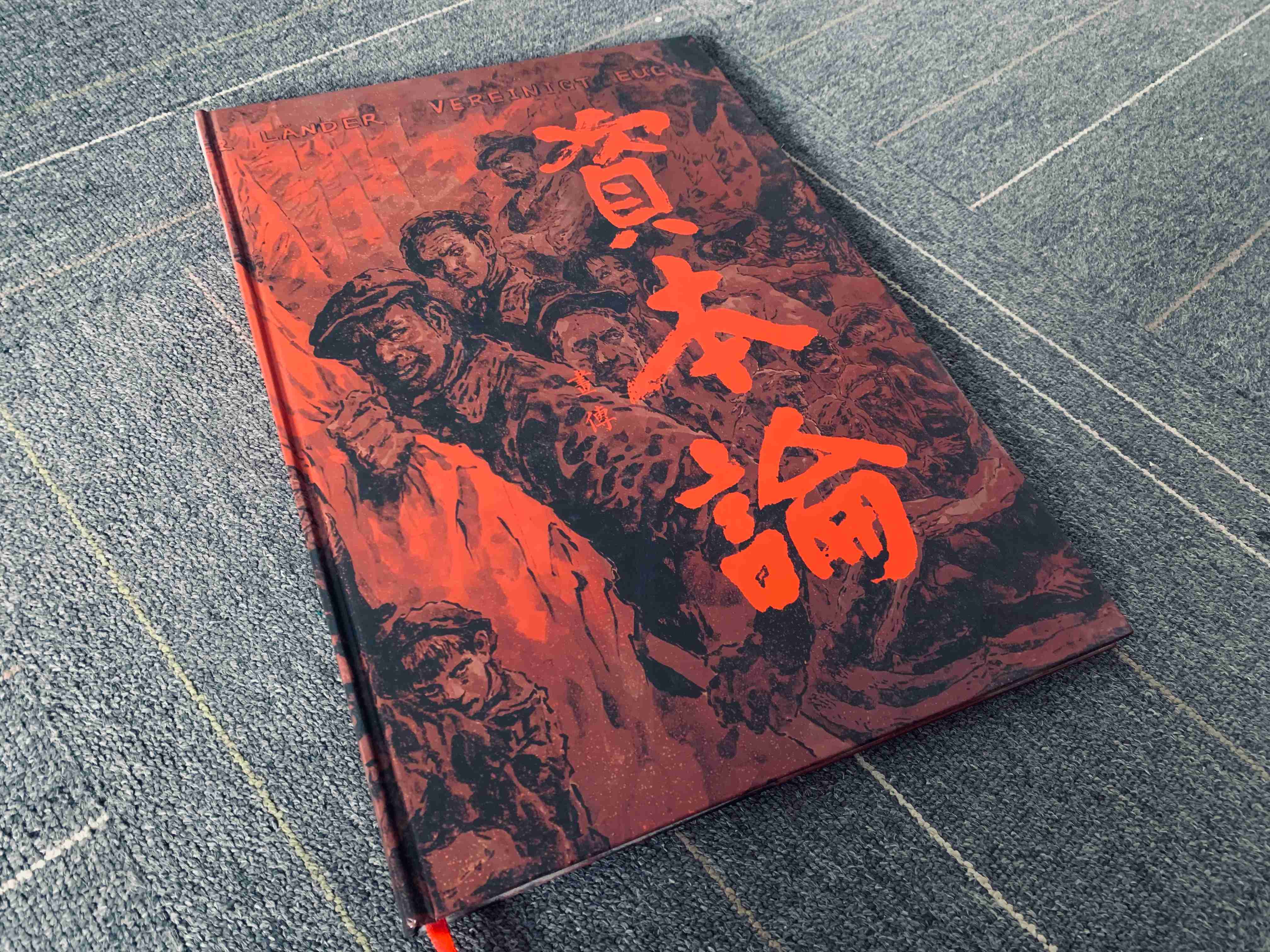 微信图片_20250415144020.jpg