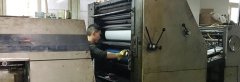 好的上海印刷厂具有哪些优点？