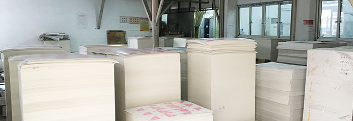 爱了！景联上海印刷厂联合哈喽印出新品啦！(图1)